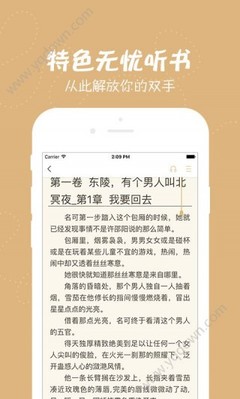 金宝慱官网网址